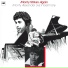 Monty Alexander