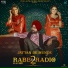 Tarsem Jassar, Nimrat Khaira