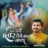 Kishan Raval