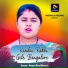 Ambha Rani Mahato