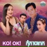 ឡ ង ប នណ ត, ផ ន ស ផ ត, អ ន ស រ ម