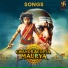 Surya Raj Kamal