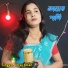 Intaj Khan