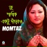 Momtaz
