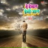 Prince Tiwari
