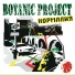 Botanic project