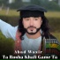 Abad Wazir