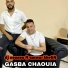 DJ Nounou feat. Ammar Khelifi