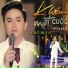 Lưu Ánh Loan, Khưu Huy Vũ