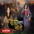 Arushi Gambhir