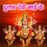 Sandeep Yadav