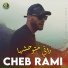 Cheb Rami