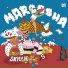 Margosha