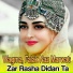Wagma, Falak Naz Marwat