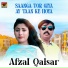 Afzal Qaisar