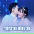 Yến Khoa, Đức Anh