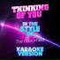Ameritz Audio Karaoke