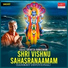 Srivatsa Ramaswami