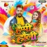 Tuntun Yadav