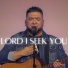 Josue Avila