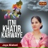 Jaya Kishori