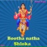 M. R. Seshan