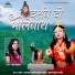 Champa Nishad