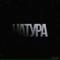 TSAR