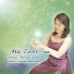 Natsumi Kawauchi