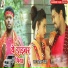 Satish Bedardi