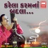 Hemant Chauhan