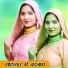 Azlan Khan