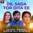 Ulfat Saira, Zakir Ali Sheikh