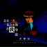 黄麟惠