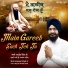 Bhai Harpreet Singh Ji