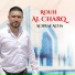 Achraf Acha