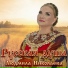 Наталья Осейчук