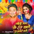 Niranjan Nirala