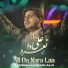 Ramish Hussain Alvis