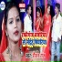 Raushan Raj