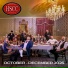 Hindley Street Country Club