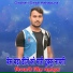 Girdhari Singh Mahapura