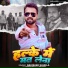 Abhishek Shukla