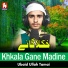 Ubaid Ullah Tamai