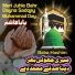 Baba Hashim