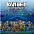 ENTERTAINMENT FC