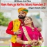 Ganesh Lohar