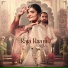 Qasim Chaudhry feat. Noor Chahal