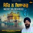 Bhai Jaspal Singh Ji sarang