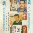 Cheb Abdelhak